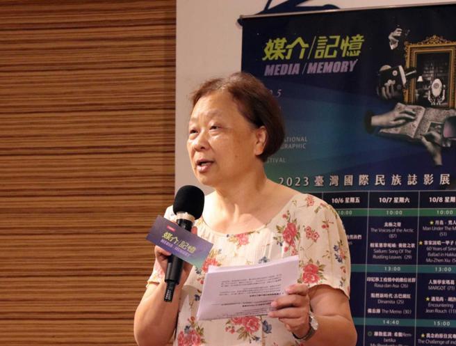 臺湾国际民族志影展主席蓝美华。（图／臺湾国际民族志影展提供）