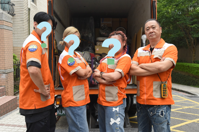 这群人尼克、木星、董仔客串《木曜4》。（图／FB@木曜4超玩）