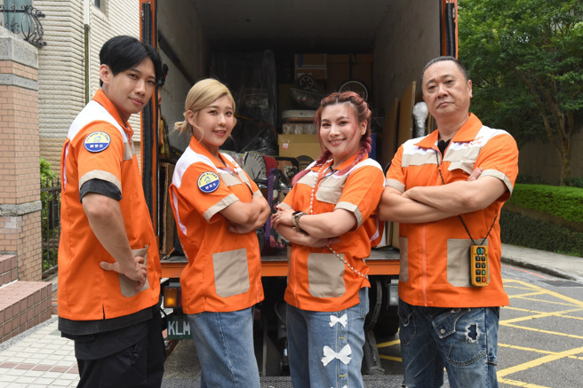 这群人尼克、木星、董仔客串《木曜4》。（图／FB@木曜4超玩）