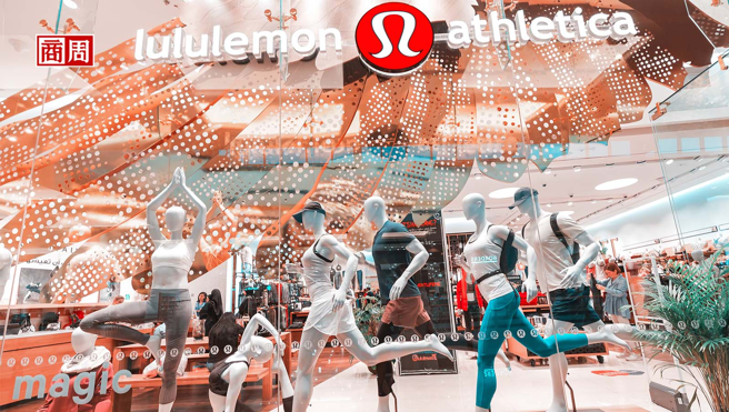 Lululemon成功打破疫后通膨时代，人们减少购物，偏好将钱改投入旅行与体验的魔咒，9月初母公司甚至上调今年财测。（Dreamstime/典匠影像）