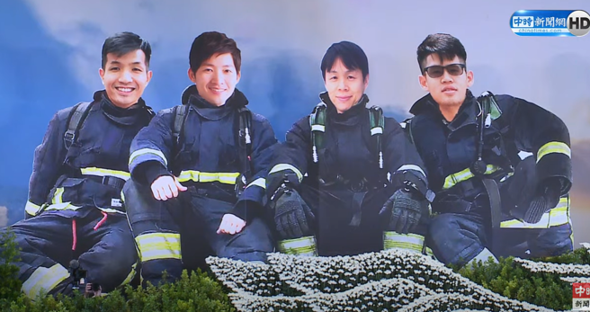 4位弟兄任务结束！ 明扬大火殉职勇消联合公祭。(中时新闻网)