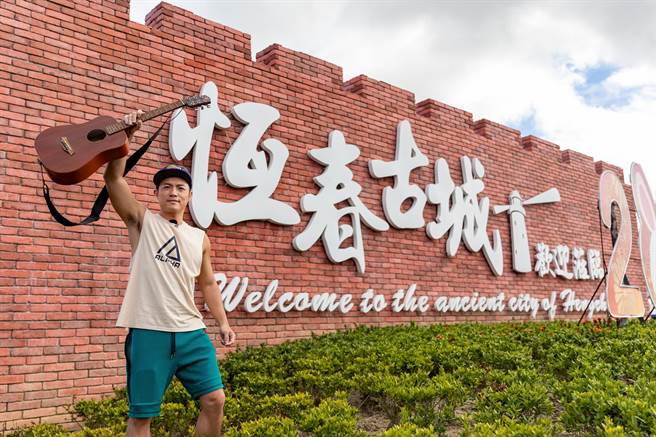 范逸臣擔任《騎吧！哈林小隊》大來賓。（好看娛樂提供）