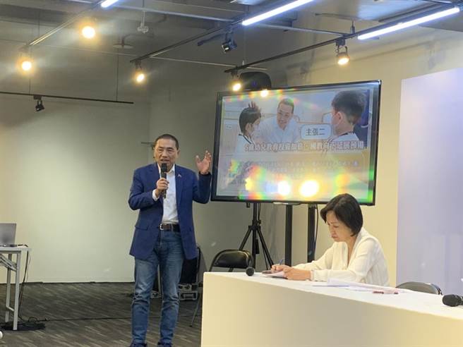 国民党总统参选人侯友宜6日举办「侯友宜来改变—友＋1，投资教育，赢得未来」记者会。（张薷摄）