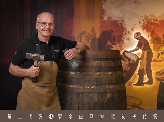 百富首席桶匠Ian McDonald来台，分享不为人知的酒厂桶匠趣味花絮与小故事。（Balvenie提供）