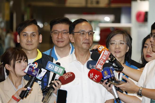 国民党主席朱立伦今出席侯友宜身障社福团体后援会成立大会。（文传会提供）