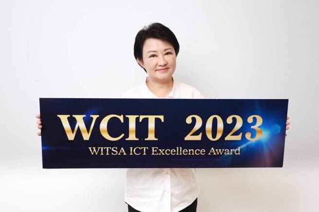 台中購物節APP」勇奪WCIT2023年國際資通訊獎項中的傑出公眾合作服務獎。圖/台中市政府提供