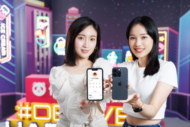 foodpanda 推出「iPhone 15 Pro 雙挑戰」，即日起完成399元訂單，就有機會將iPhone 15 Pro 帶回家。（foodpanda提供／古明弘台北傳真）