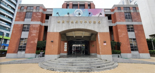 2023年桃园设计奖徵件启动，桃园青年局邀全台青年设计师展现创意能量。（青年局提供／蔡明亘桃园传真）