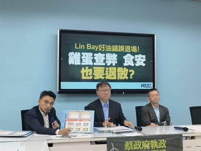 洪孟楷说，不只不会失焦，反而会让外界看到在野力量的集结，当集结时，就是恶势力应该要害怕的时候。（国民党团提供）