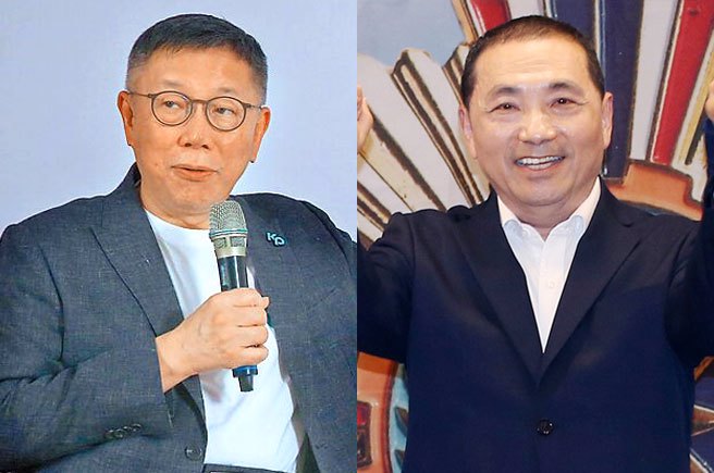 藍白合成2024大選熱議話題。(資料照)