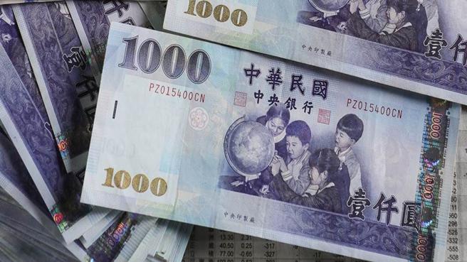 9月新台币NEER及REER双双上升至100.99及105.58。（图／本报资料照片）