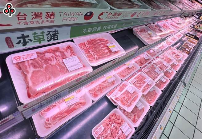 近2年因俄乌战争造成国际原物料、能源成本上涨，国际猪肉也受影响。（报系资料照）