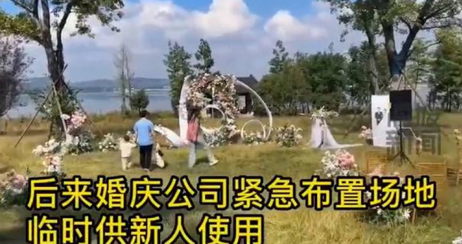 中国徐州伊庄镇婚礼会场发生偷窃案件，现场一片狼籍。（图／翻摄自微博）