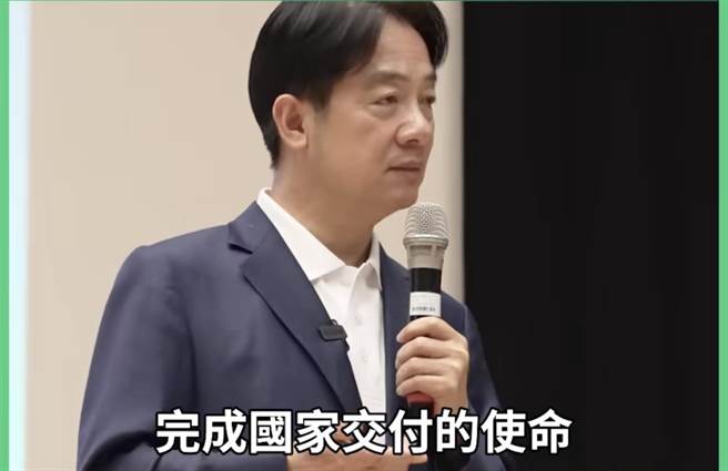 民进党总统参选人、副总统赖清德3日到中山大学讲座，后挑战开放式提问。（翻摄自赖清德粉丝专页）