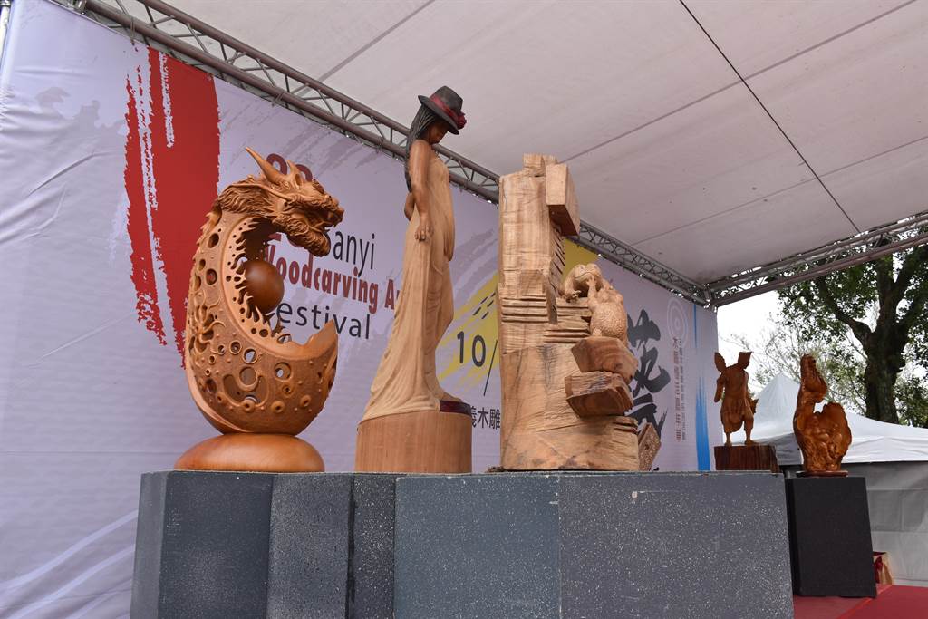木雕藝術展示