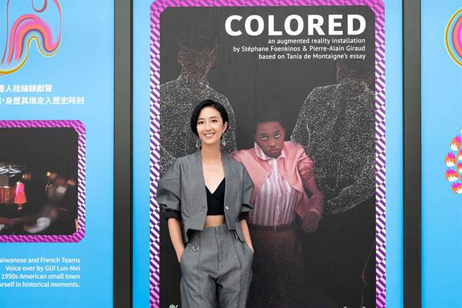 桂纶镁6日出席TTXC开幕典礼。（高雄电影节提供）