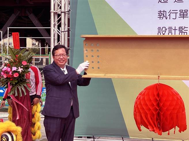 国科会在台南市归仁区沙崙智慧绿能科学城打造的「资安暨智慧科技研发大楼」，今天下午举行B栋上梁典礼，行政院副院长郑文灿到场主持。（洪荣志摄）