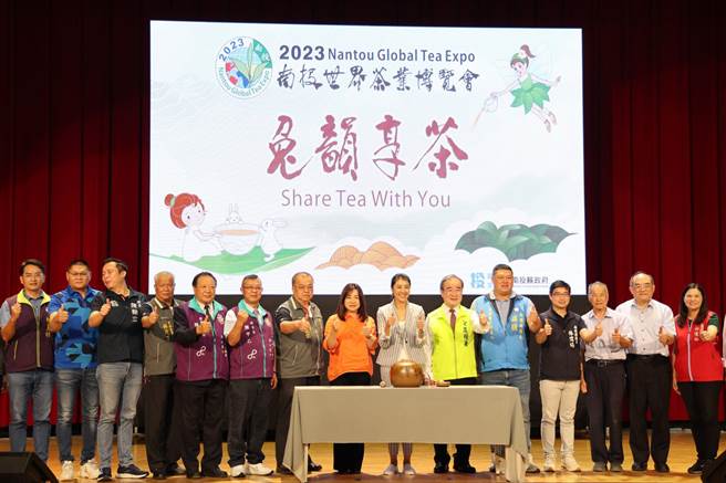 2023南投世界茶业博览会7日登场，县长许淑华欢迎全国朋友到南投喝好茶。曾雪蒨摄