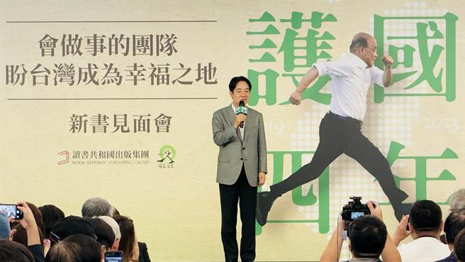 2023年10月7日新北市／副總統、民進黨總統參選人賴清德到場支持，並回應女學生提問對民進黨貪汙時，希望對方提出具體事件的原因。（呂健豪攝）