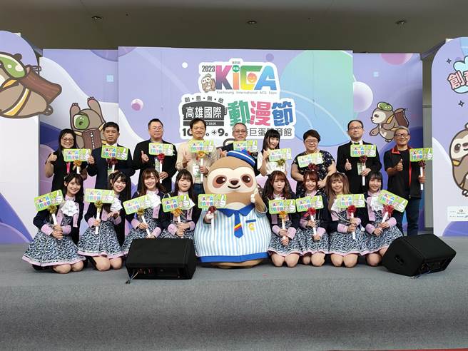 第4届高雄国际动漫节昨天在高雄巨蛋登场。（柯宗纬摄）