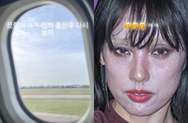 李孝利PO崩壞照自嘲。（圖／取自李孝利IG）