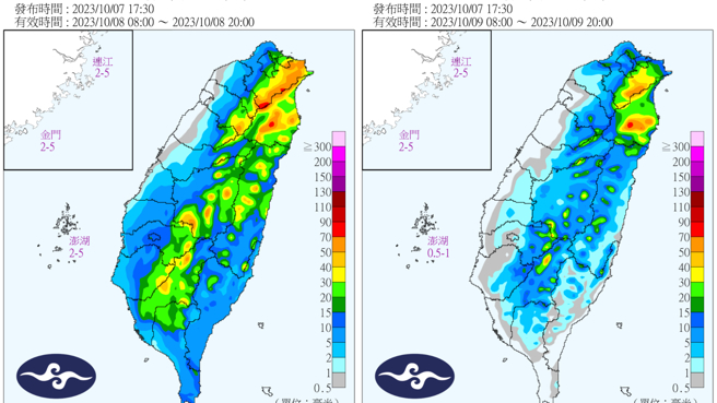 东北季风加上锋面影响，明（8）日起东北部雨势明显。（合成图／中央气象署）