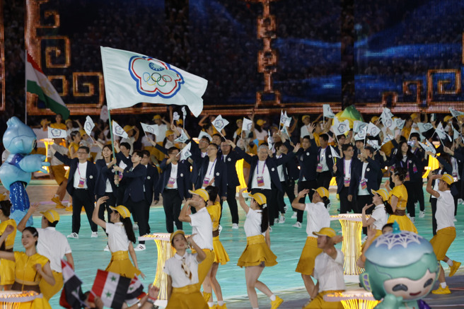 杭州亚运开幕式，中华队进场。（资料照／中华奥会提供）