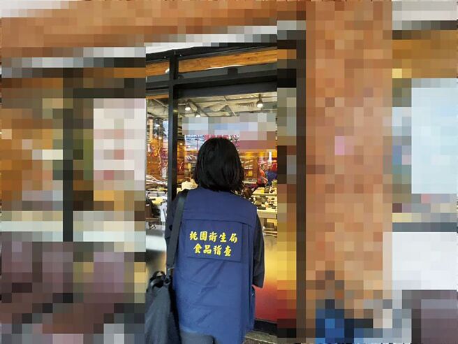 食药署与桃园市政府查获两家肉品业者标示不实案。（图／桃园市卫生局提供）