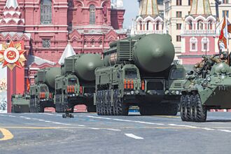 俄將退出禁止核試條約 華府譴責