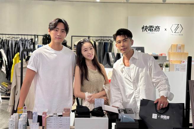 Vic（左起）、丫头、森田成立快电商业绩惊人。（快电商提供）