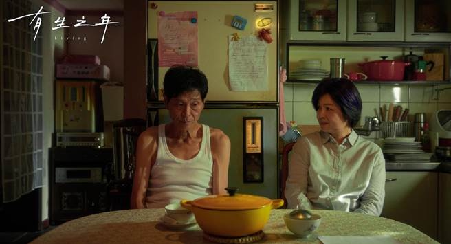 喜翔、杨贵媚饰演的高家爸妈吵架功力一流。（TVBS提供）