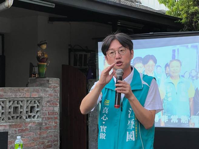 台中市議員江肇國抨擊，台中市警局連最基本的個資保護工作都做不好，應該加強訓練。(江肇國提供)