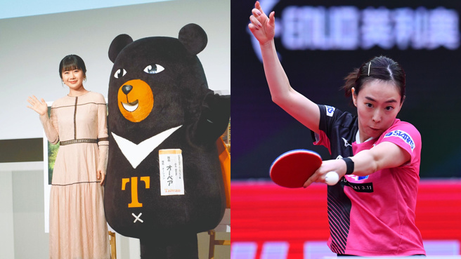 福原爱与石川佳纯是多年好友。(图／中时资料照、新华社)