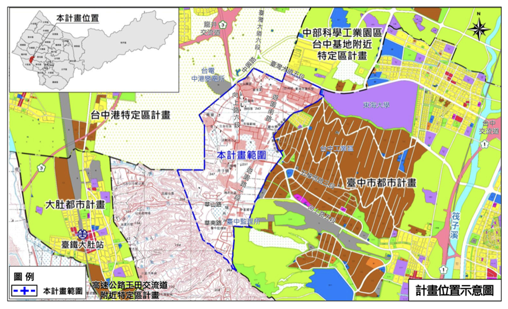 台中市政府擬訂「台中市新庄子、蔗廍地區都市計畫」，將於10月19日分別在大肚、龍井區舉辦座談會。(台中市府提供)