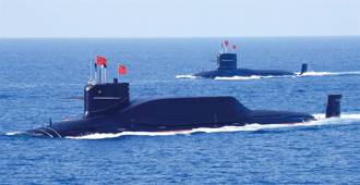 美報告：中國取得核武潛艦進展 未來恐更難追蹤