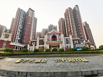 降價售樓如過街老鼠 廣東惠州開發商遭退房停業整頓