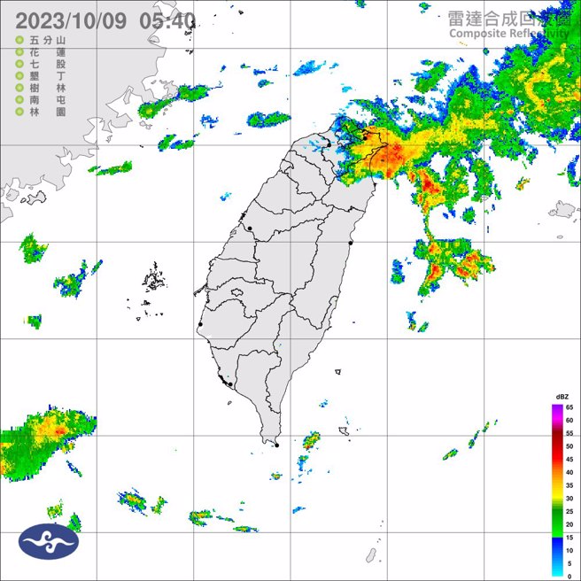 锋面通过4地豪雨狂炸。(图/气象署)