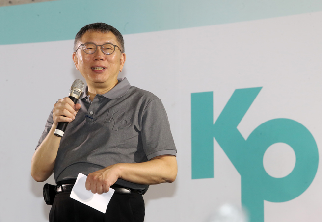 台灣民眾黨主席柯文哲。（資料照,劉宗龍攝）