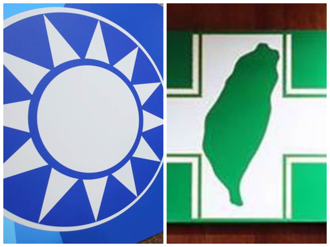 国民党、民进党。（中时资料照合成）