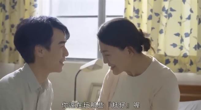 教育部育儿影片挨轰，今天由教育部脸书编辑道歉，桃园市议员凌涛表示，出包了还叫小编出来扛责，这种推诿卸责的传统官僚态度，不难理解这份脚本会被核定。（摘自教育部YouTube）