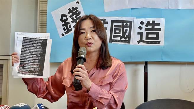 立委马文君遭控告外患罪，她反酸对方应该要告很多人，相信司法会还她清白，届时将反控诬告罪。（杨静茹摄）