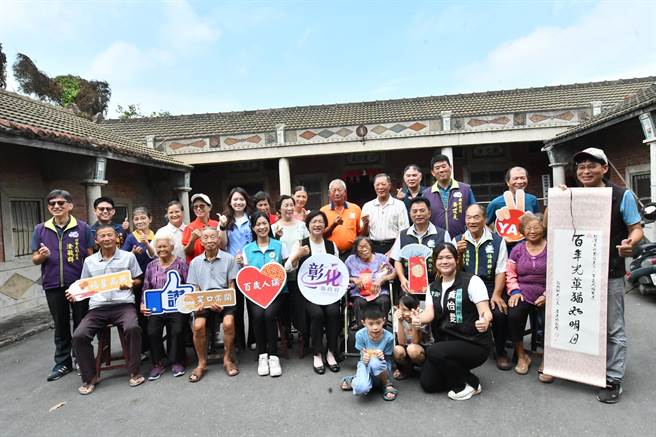福興鄉人瑞101歲的黃許愛粧阿嬤，育有5子3女，枝葉茂盛、子孫滿堂，兒孫都相當有成就，包括醫生、醫檢師以及護士等等。(彰化縣政府提供／吳建輝彰化傳真)