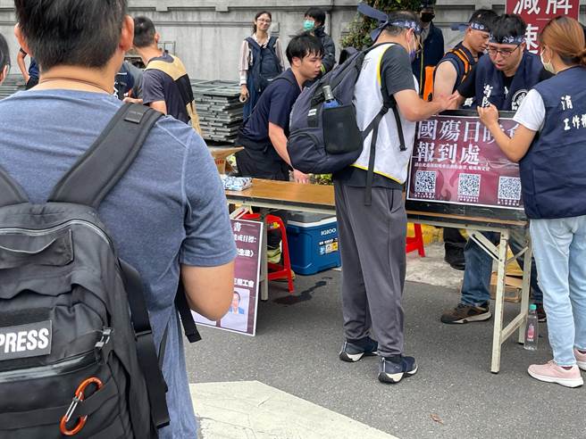 2023年10月9日台北市／9日下午消防员工作促进会在凯道举办活动。（翻摄画面）