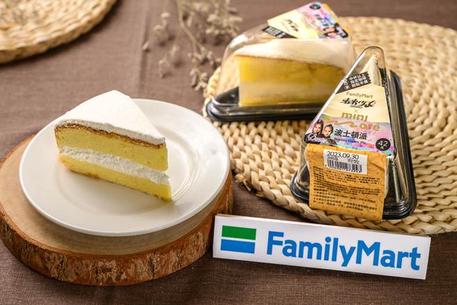 全家携手台湾女团养成节目《未来少女》，将minimore换上期间限定包装并限时推2件69折好康。（全家提供／朱世凯台北传真）