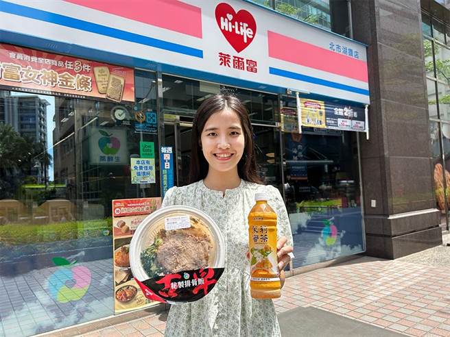 莱尔富復刻传统好滋味推出「古早味秘制排骨饭」，99元。（莱尔富提供／朱世凯台北传真）