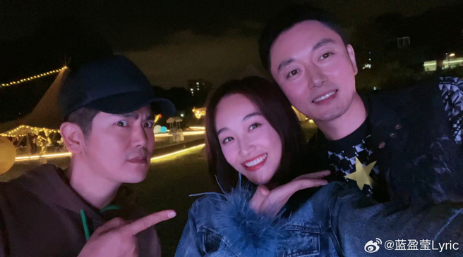 張曉龍、藍盈瑩、李東學（從左到右）三人合體。（圖／微博）