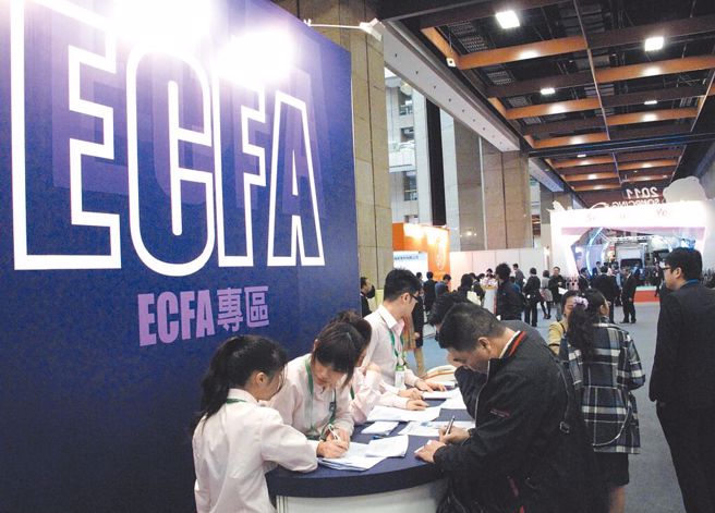 贸易壁垒调查一旦成立，大陆会採取一些必要反制作为，有可能是自ECFA的539项早收清单下手。（中新社资料照片）