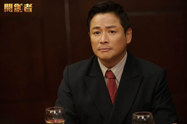 江宏恩在《开创者》饰演温升豪的哥哥。（中视提供）