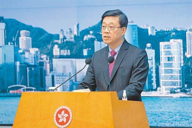 随着11月APEC领导人非正式会议临近，被美国制裁的香港特首李家超能否前往美国旧金山参与会议是一看点。（中新社资料照片）