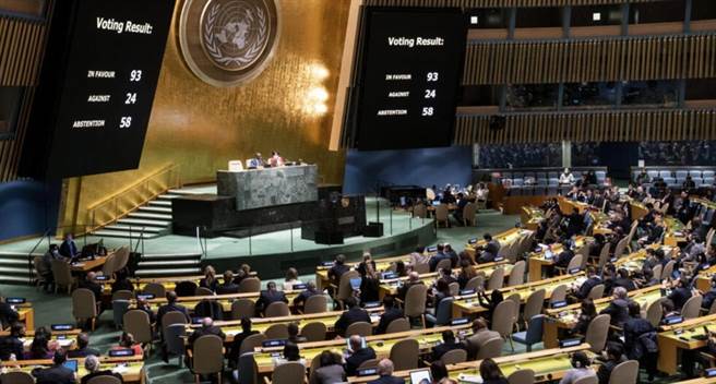 联合国人权理事会改选，结果俄罗斯落败、中国大陆连任。（图／美联社）